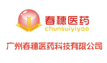 �V�ݴ����tˎ�Ƽ����޹�˾