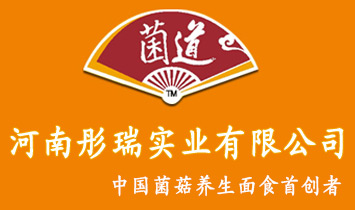 ����ͮ�����I���޹�˾