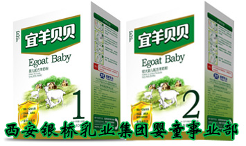 �����y����I���F��ͯ�I��