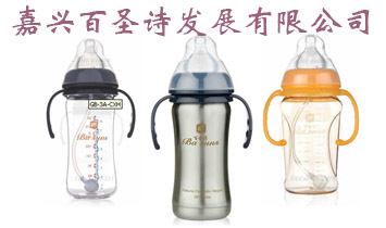 ���d��ʥԊ�lչ���޹�˾