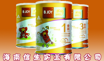 �����������I���޹�˾