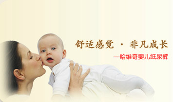 Ӣ�������^���޹�˾���S���I��