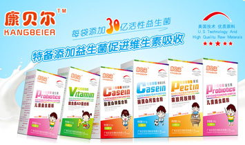 �V��ؐ����I(y��)�������޹�˾