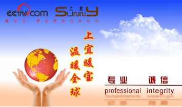 �Ϻ������t���Ƽ��ɷ����޹�˾