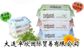 ���B׿�����H�Q�����޹�˾