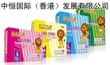 �к���H����ۣ��lչ���޹�˾