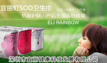 ���������������Ƽ��lչ���޹�˾