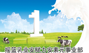 �u�@��I���x������Ԫ�I��