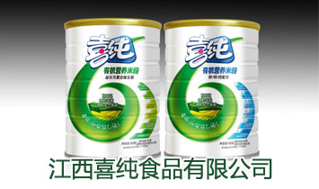 ����ϲ����(sh��)�I(y��)���޹�˾