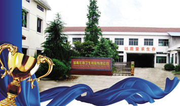 ���Ϻ궦�l(w��i)����Ʒ���޹�˾