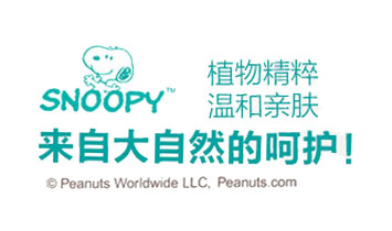 �������Sԭ���Q���޹�˾