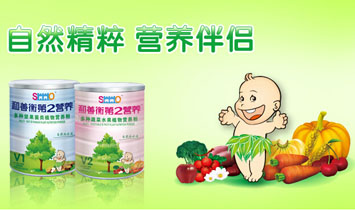 �V�|���ƺ�I�BƷ���޹�˾