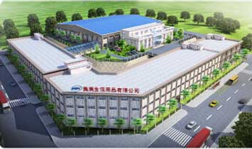 ����ʡ���M������Ʒ���޹�˾