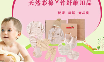 ���ʩ�՝�ĸ����Ʒ���޹�˾