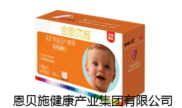 ��ؐʩ�����a�I���F���޹�˾