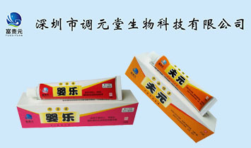 �������{Ԫ������Ƽ����޹�˾