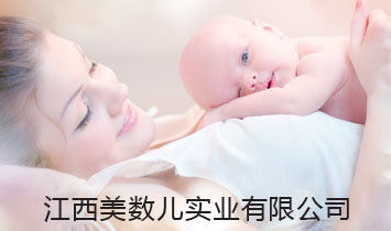 �������������I���޹�˾