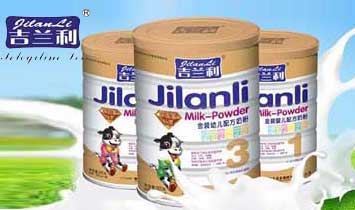 ���m����I