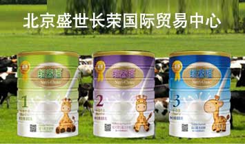 ����ʢ���L�s���H�z�Ƽ��lչ���޹�˾