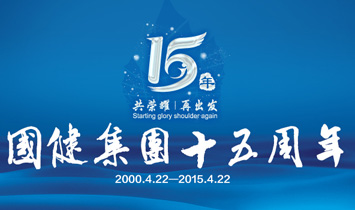 ����ʡ�����߿Ƽ���I���޹�˾