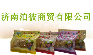 ɽ�|�������Q���޹�˾