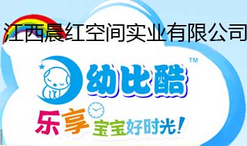 �������t���g���I���޹�˾