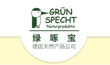 �Ϻ��O���Q�����޹�˾