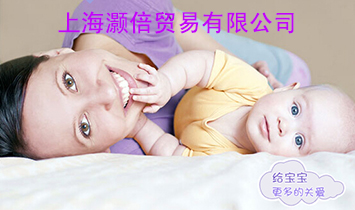 �Ϻ������Q�����޹�˾