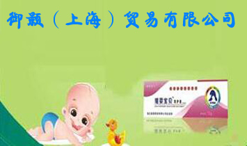 ����Ϻ����Q�����޹�˾