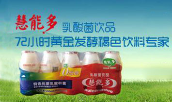 ���u���ܶ��r�I�lչ���޹�˾