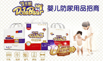 ����ʢ�󼈘I���޹�˾