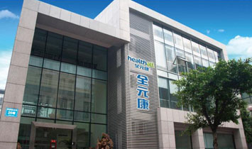 ȫԪ���I�BƷ���޹�˾