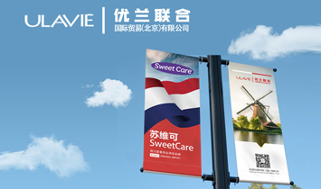 ؐ�m��Ʒ���I��