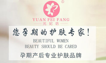 �Ϻ��������I���޹�˾