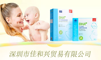 �����мѺ��d�Q�����޹�˾