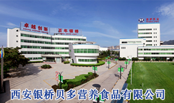 �����y��ؐ��I�BʳƷ���޹�˾