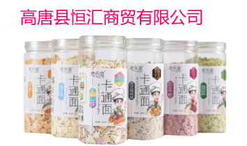 ���ƿh��R���Q���޹�˾