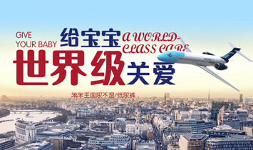 �V�|��ĸ����Ʒ���޹�˾