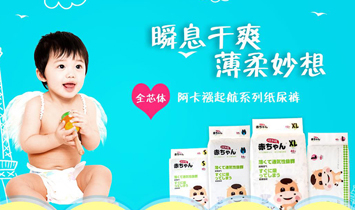 �K�ݰ������l����Ʒ���޹�˾