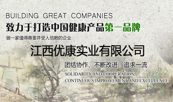 �����������I���޹�˾