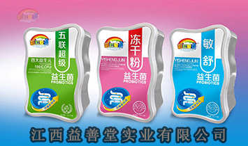 ���������Ì��I���޹�˾