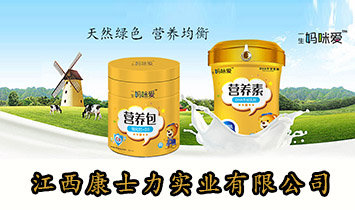 ������ʿ�����I���޹�˾