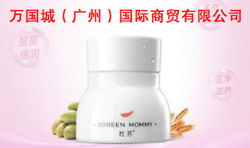 �f���ǣ��V�ݣ����H���Q���޹�˾