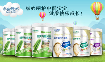 �������ߌ��I���޹�˾