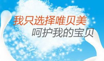 ������Ψؐ����I���޹�˾