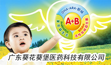 �V�|���������tˎ�Ƽ����޹�˾