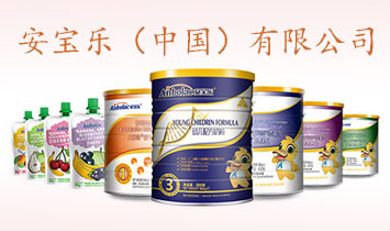 �������I�BƷ���Ї������޹�˾