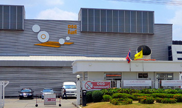 ��ɽ����l����Ʒ���޹�˾