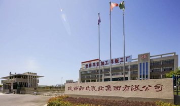 ���������I���F���޹�˾