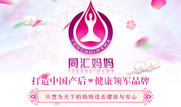 ����ͬ�R�tˎ�Ƽ����޹�˾